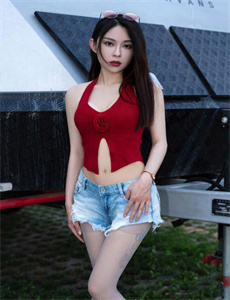《不可思议的爱情越南语》
